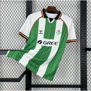 Camiseta Real Betis 25-26 1ª equipación Fan Version